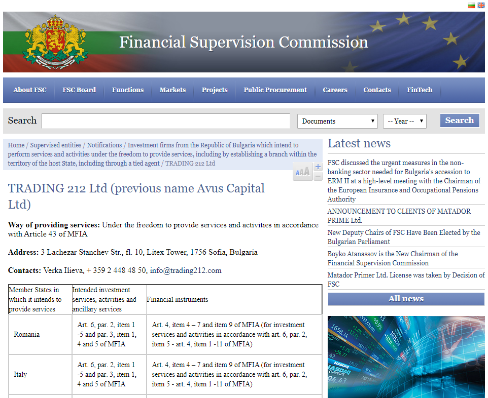 Trading 212 FSC Regulation Trading 212 FSC Regulation